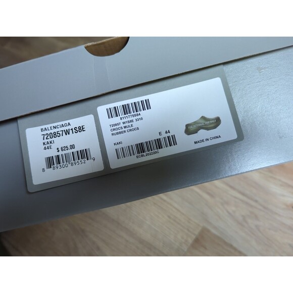 Balenciaga Croc Mule Mens 11 EU 44 Green Khaki main image 4
